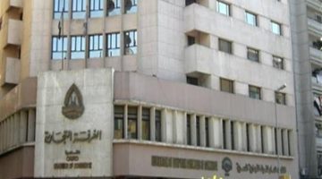 البنك المركزي يدعم التوسع في المشروعات بقرارات محفزة للنمو الاقتصادي