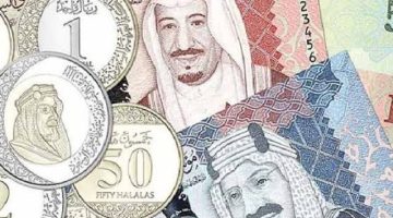 الريال السعودي اليوم: سعر الصرف أمام الجنيه المصري السبت 19 أبريل 2025