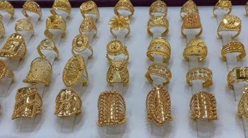 سعر الذهب اليوم 20-4-2025: تحديث جديد يجذب الأنظار!