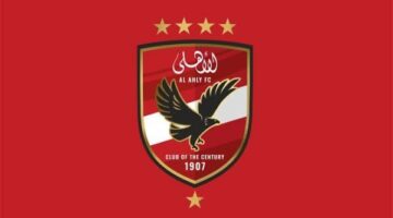 الأهلي عرف غلطه وبيشتغل على تصحيحه.. لاعبون بالجملة يرحلون على صفوف القلعة الحمراء بعد الخروج المخزي من دوري أبطال إفريقيا