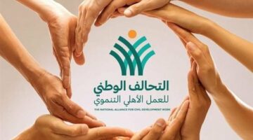 التعليم حق للجميع.. فصول محو الأمية ضمن خطة “التحالف الوطني” في قرى الصعيد