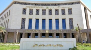إقالة مديرة مدرسة الكرمة للغات بدمنهور.. لجنة تعليمية تراجع ملفات المدرسة بعد حكم الجنايات