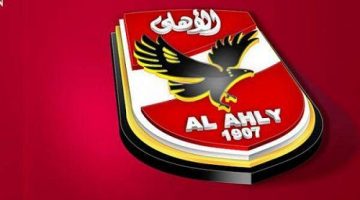 مهاجمة الأهلي لكولر بعد الأداء المخيب