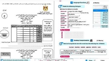 <p><strong>النماذج الاسترشادية لامتحانات الإعدادية تبدأ مديريات التعليم طرحها بنظام البوكليت</strong></p>