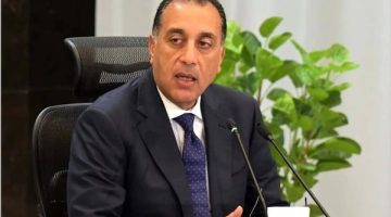موعد انتهاء إجازة عيد الفطر 2025 في مصر رسميًا