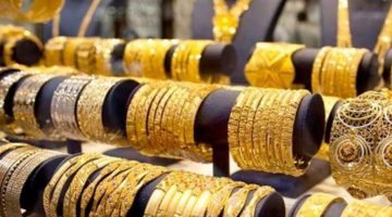 أسعار الذهب اليوم في مصر: عيار 21 يصل إلى 4790 جنيها بأسواق السبت