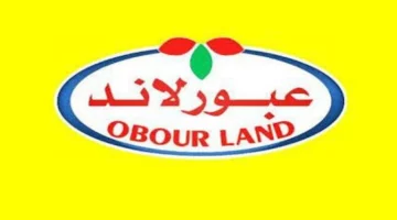 عبور لاند ترفع أسعار منتجاتها بنسبة 2%.. تصريحات هامة من رئيس الشركة