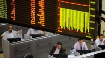 أسعار الأسهم اليوم في البورصة المصرية الإثنين 7 أبريل 2025 بالتفصيل