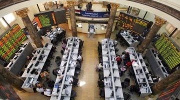 أسعار الأسهم اليوم في البورصة المصرية الأربعاء 9 أبريل 2025: تحديث كامل