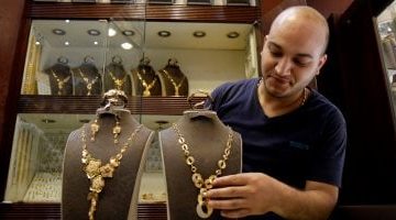 سعر الذهب اليوم في مصر ينخفض 35 جنيها.. إليك التفاصيل