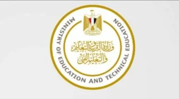 بوابة التعليم الأساسى.. أبرز الخدمات المقدمة للطلاب عبر هذه الروابط