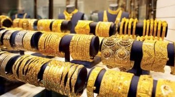 سعر الذهب اليوم في مصر يتراجع 10 جنيهات الثلاثاء