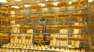 سعر الذهب اليوم في الإمارات الثلاثاء 15 أبريل 2025: عيار 18 يسجل 293 درهم