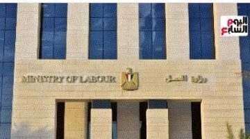صرف منح رمضان وعيد الفطر للعمالة غير المنتظمة