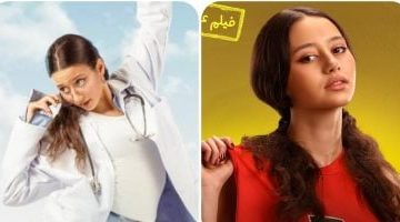 لينا صوفيا تقدم فيلمين بعيد الفطر 2025.