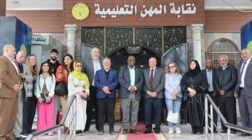 مؤتمر التربية الدولية يدعم حقوق الشعب الفلسطيني وموقف مصر والرئيس السيسي