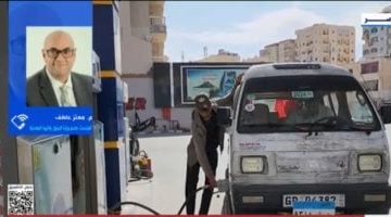 البترول: استقرار أسعار الوقود دون أي تعديل لمدة 6 أشهر المقبلة