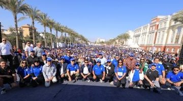 أكبر ماراثون للتعليم المتميز بقيادة الجامعة البريطانية وبرنامج الأمم المتحدة الإنمائي