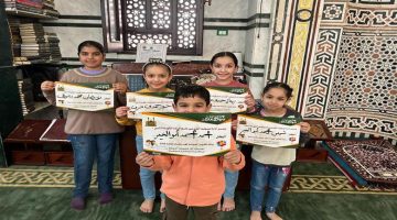 فرح الأطفال بشهادات صيام رمضان