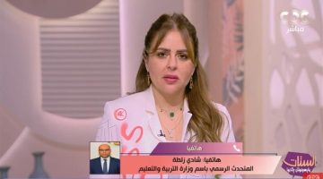 متحدث التعليم يكشف تفاصيل استبيان البكالوريا الجديد لتقييم أولي شامل