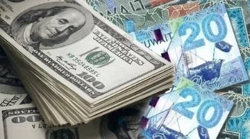 أسعار العملات الأجنبية في البنوك: متوسط التكلفة الحالية
