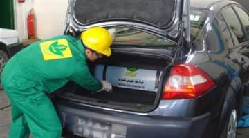تحويل السيارة إلى غاز: أهم الإجراءات المرورية الضرورية التي يجب معرفتها