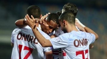 كأس عاصمة مصر: موعد مباراة الزمالك ضد مودرن سبورت وأبرز القنوات الناقلة