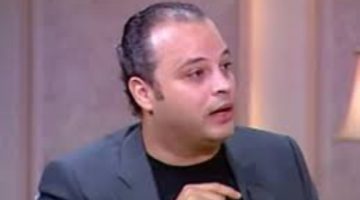 التعليم تستجيب لاستغاثة تامر عبد المنعم بشأن طالبة بمدرسة دولية