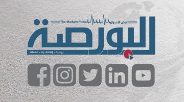 ارتفاع أسعار العقارات في سويسرا يتسارع خلال الربع الأول من العام!