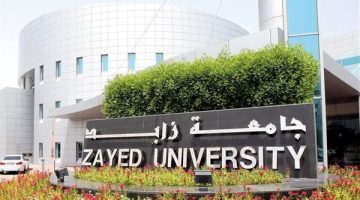 لولو الجميلة على قناة وناسة: تجربة ترفيهية مميزة للأطفال بجودة فائقة على النايل سات.