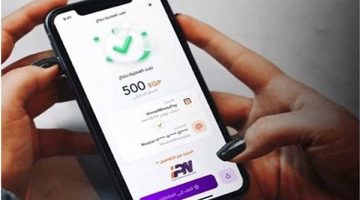 عقب رسوم إنستاباي.. هل تبدأ خسائر المستخدمين؟