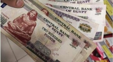 صرف مرتبات أبريل 2025: إلحق استعلم عن فلوسك الآن!