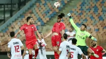 نتيجة مباراة الزمالك اليوم: تعادل مفاجئ أمام مودرن سبورت في الدوري المصري