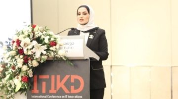 التعليم العالي في البحرين: أساس التحول الرقمي وبناء اقتصاد المعرفة المستدام