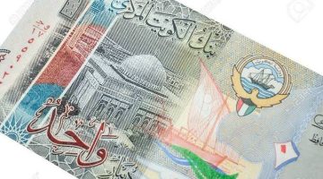 سعر الدينار الكويتي اليوم رسميًا في البنوك: تعرف على التفاصيل