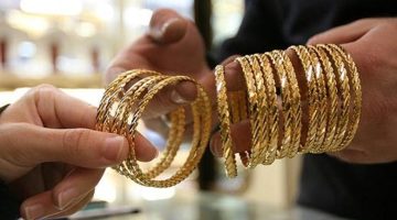 سعر الذهب عيار 21 اليوم في مصر: تحديث منتصف التعاملات اليومية
