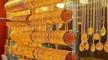 أسعار الذهب تشهد استقرارًا ملحوظًا اليوم الإثنين 7 أبريل في الصاغة