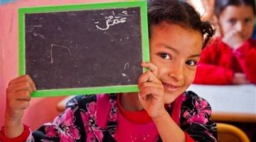 تسجيل التلاميذ الجدد في السنة الأولى ابتدائي بالمغرب: رابط وخطوات مهمة