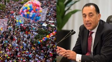 إجازة رسمية شم النسيم 2025: مواعيد العطلات بالبنوك والمدارس حتى نهاية العام