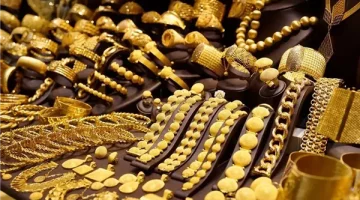 سعر ذهب عيار 21 اليوم 2 أبريل 2025
