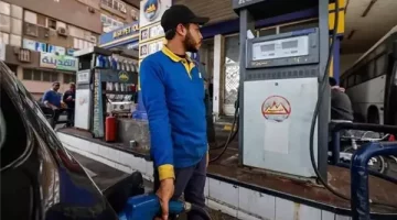 أسعار البنزين اليوم الثلاثاء 15-4-2025 وفقًا لآخر تحديث في المحطات