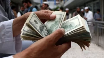<p><strong>سعر الدولار اليوم الأثنين 7-4-2025: تحديث شامل بجميع البنوك</strong></p>