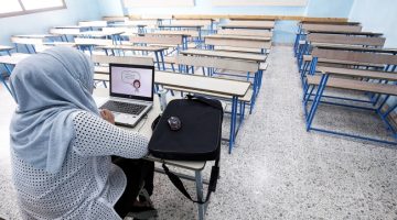 التربية: تطبيق التعليم عن بعد في المدارس بدءًا من صباح اليوم