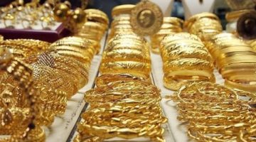 تراجع أسعار الذهب بمصر 4-4-2025