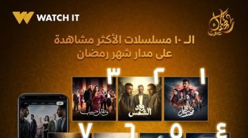 فهد البطل يتربع على قمة رمضان!