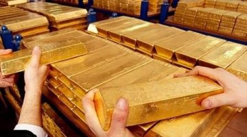 أسعار الذهب اليوم الاثنين 14-4-2025.. الأونصة تسجل مستوى قياسي جديد