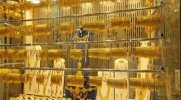 سعر الذهب اليوم في السعودية: جرام عيار 21 يصل إلى 339.75 ريال