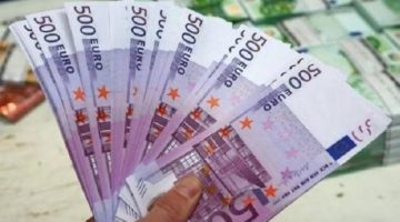 سعر اليورو اليوم 12-4-2025: تحديث جديد وتفاصيل هامة