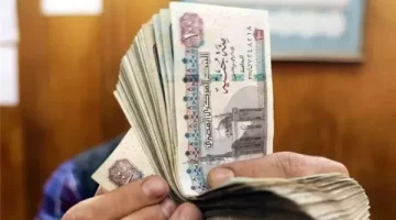 معاشات شهر مايو 2025: كيفية الاستعلام وأماكن الصرف المحددة