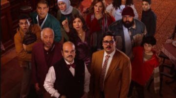 بريستيج الحلقة 1.. كل ما تود معرفته عن المسلسل بعد إطلاق البوستر الرسمي